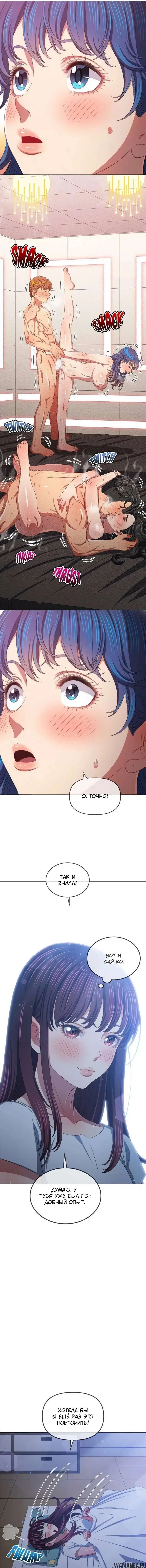 Page 8.000000000