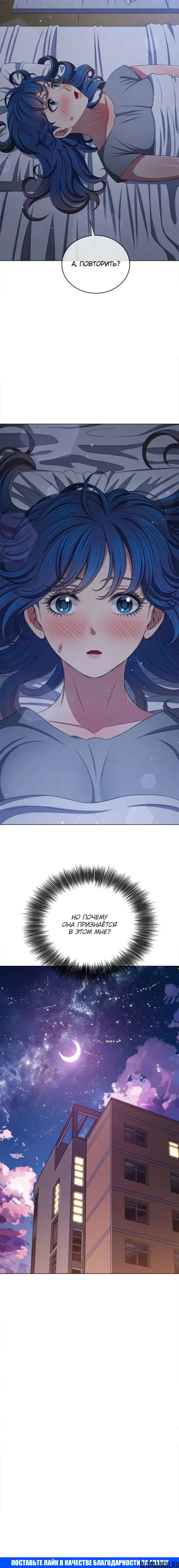 Page 8.001000000