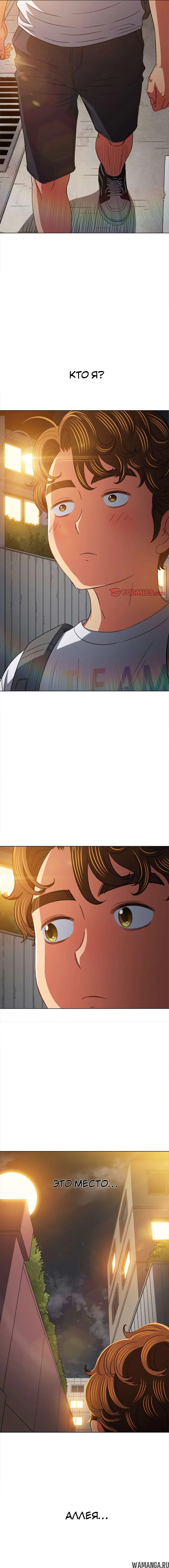 Page 8.000000000