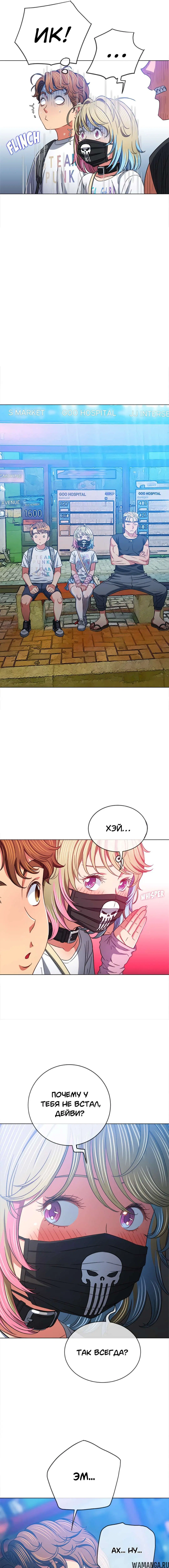 Page 8.000000000