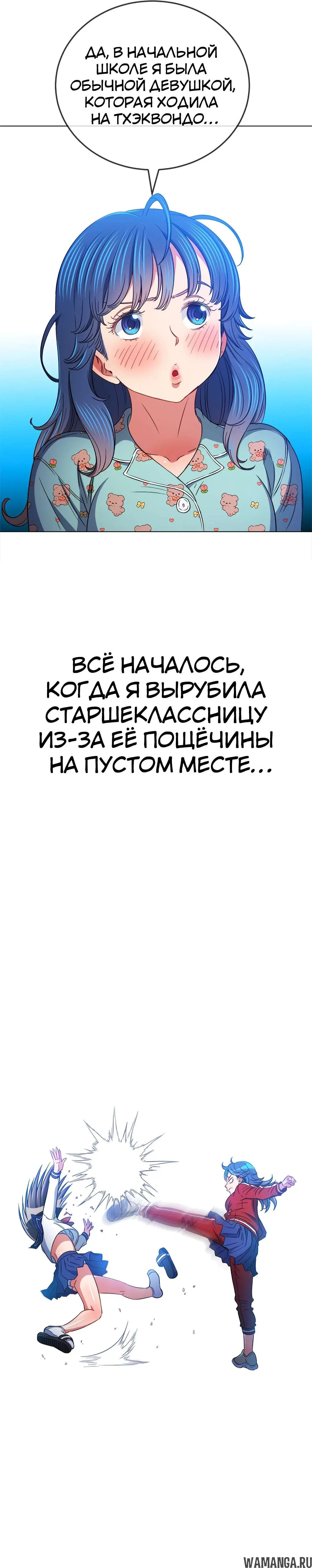 Page 8.000000000
