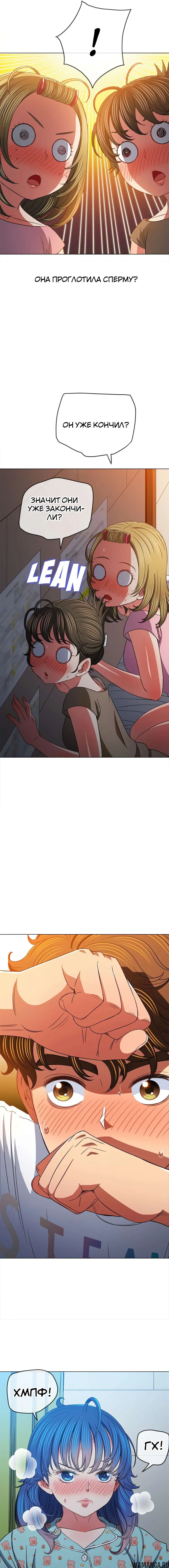 Page 8.000000000