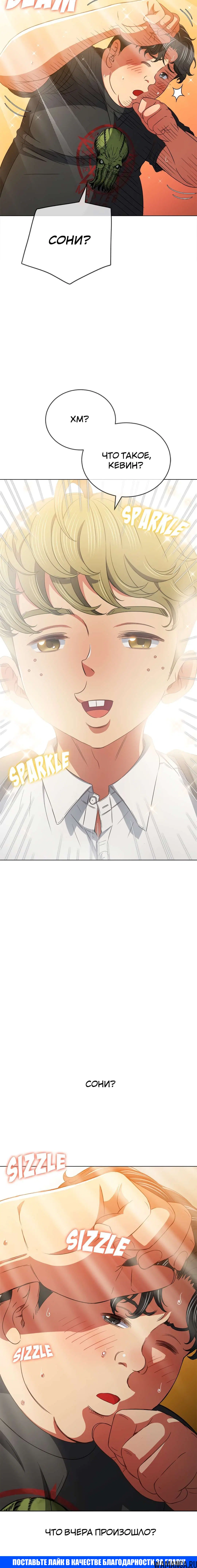 Page 8.001000000