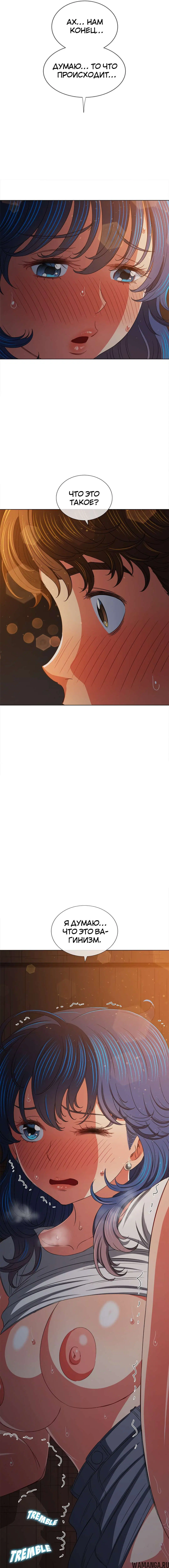 Page 8.000000000