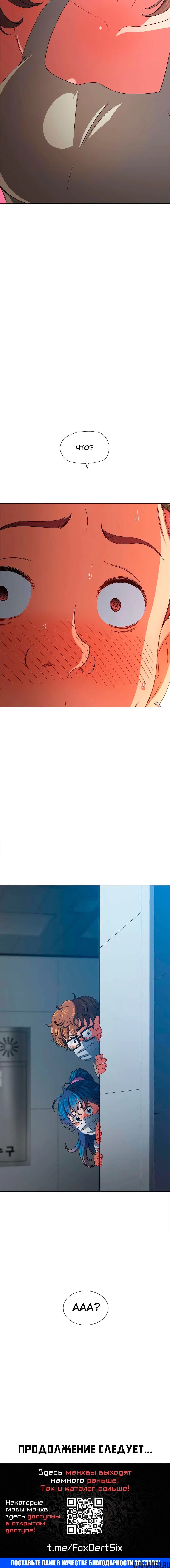 Page 8.001000000