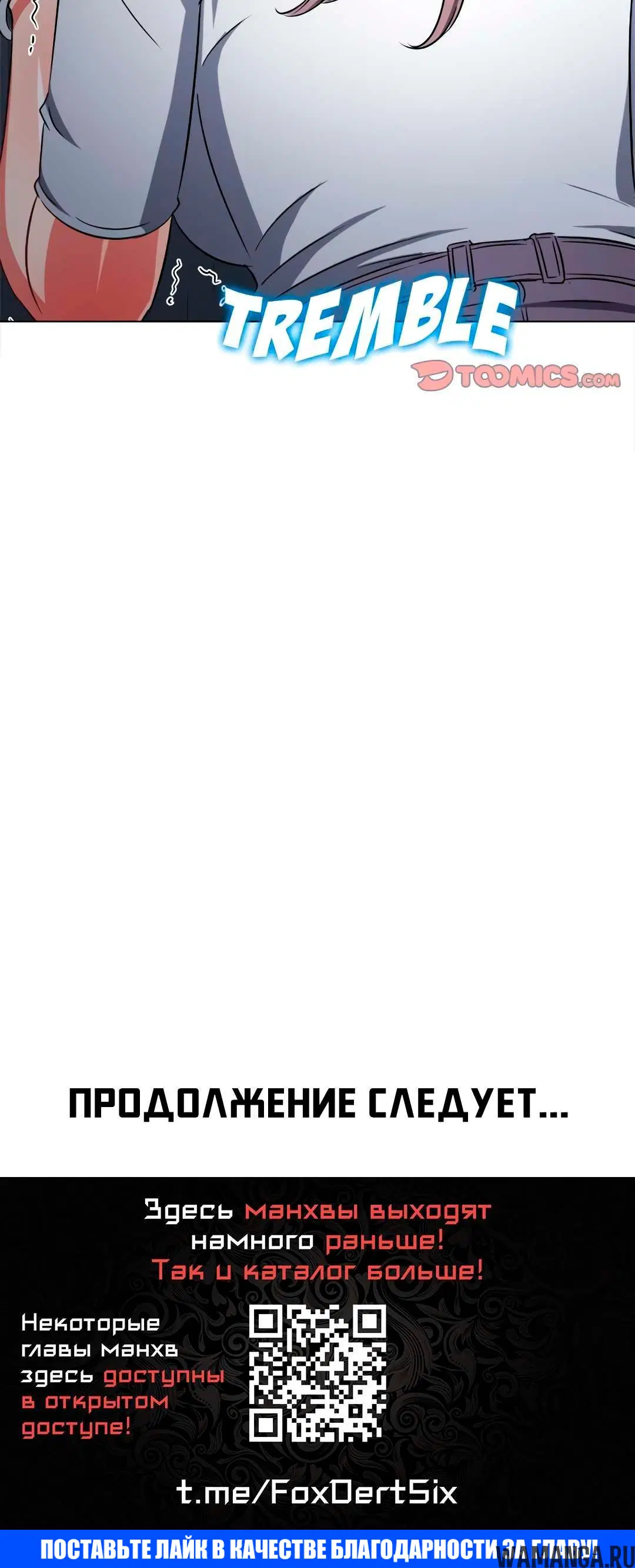 Page 8.002000000