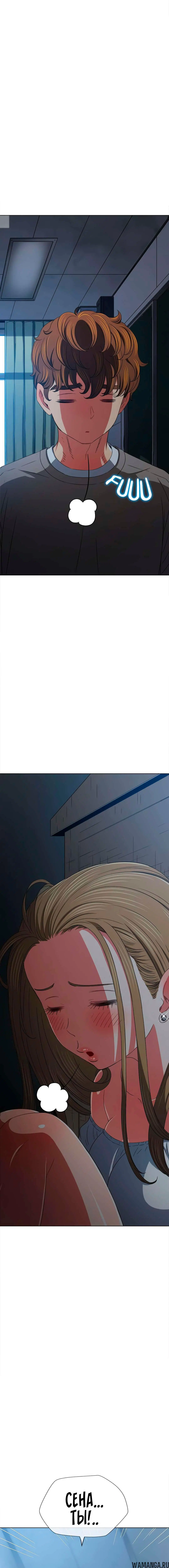 Page 8.000000000
