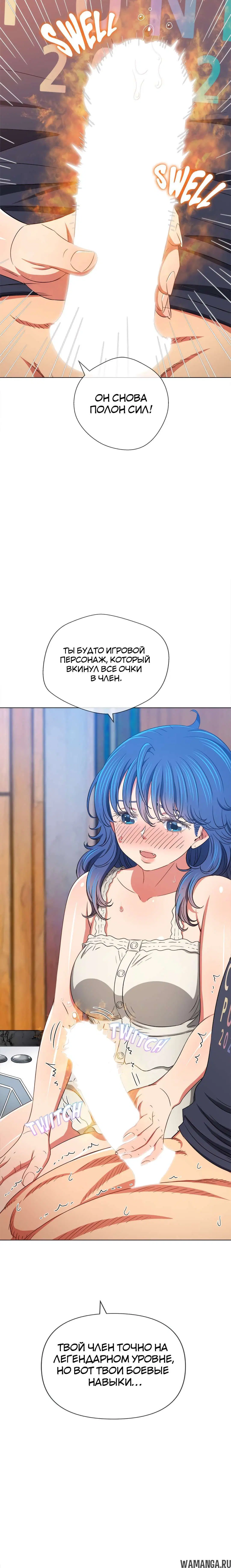 Page 8.001000000