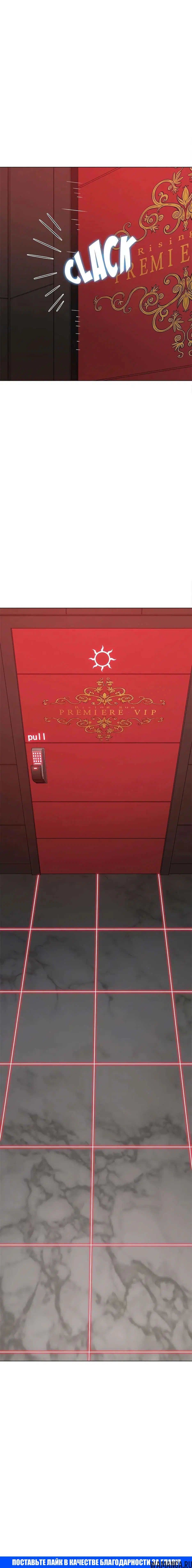 Page 8.001000000