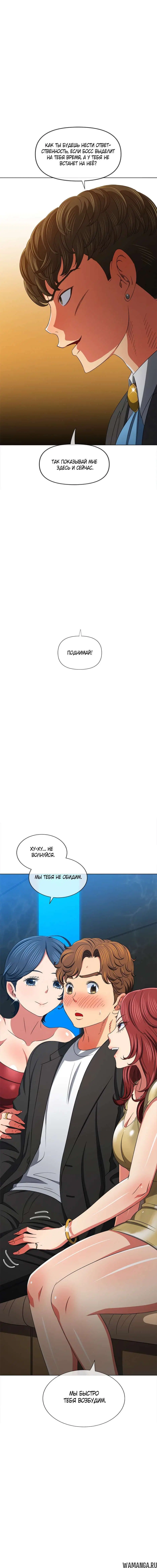 Page 8.001000000