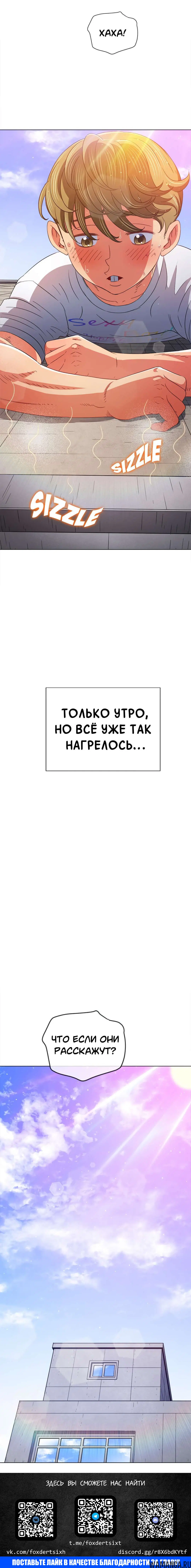 Page 8.001000000