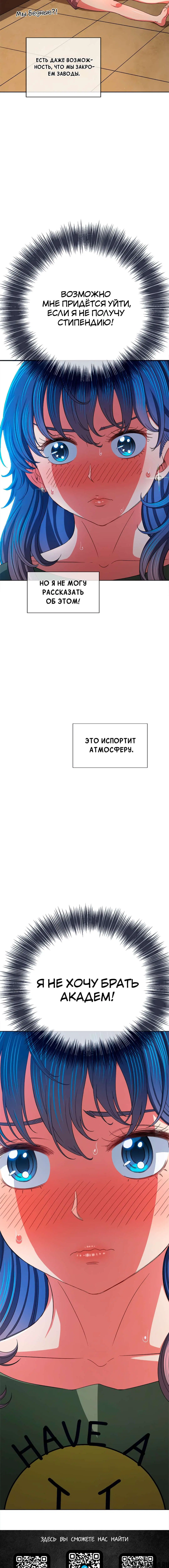 Page 8.001000000