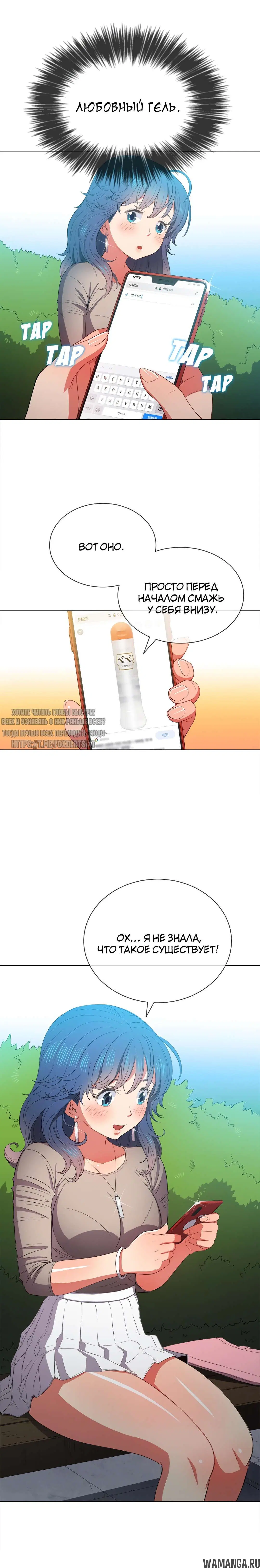 Page 9.000000000