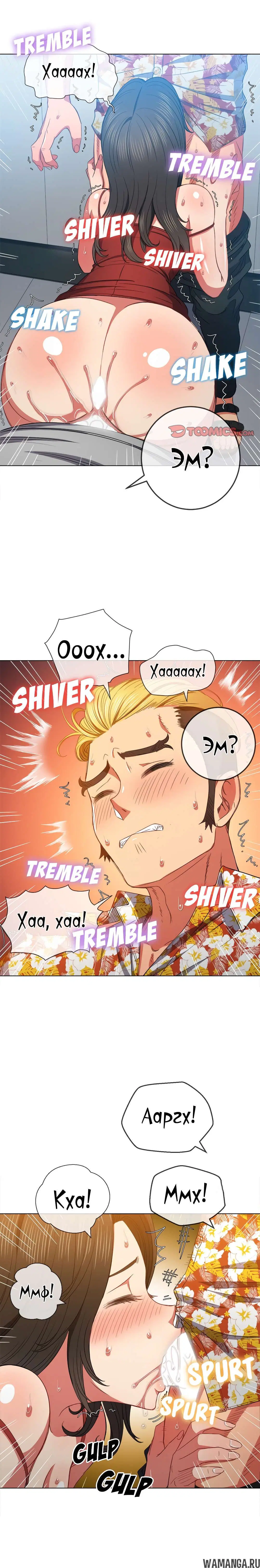 Page 9.000000000