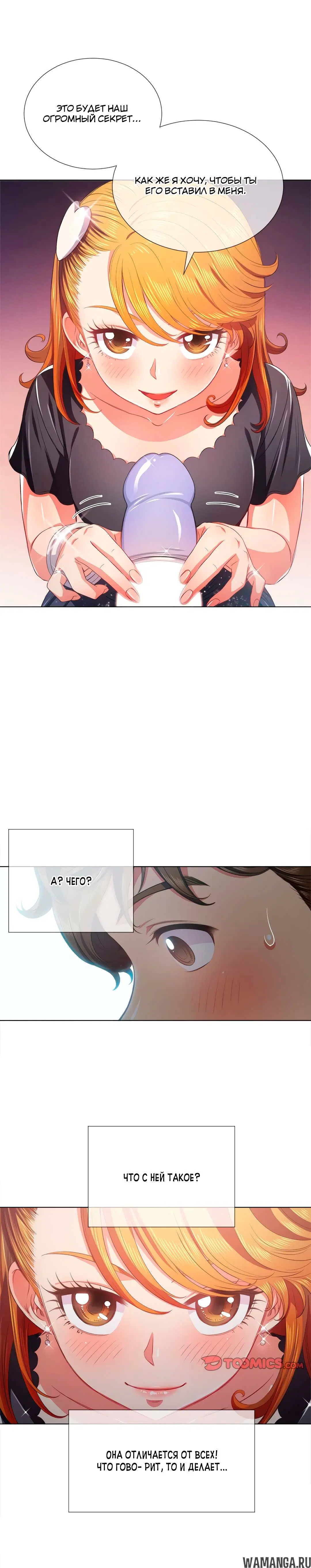 Page 9.000000000
