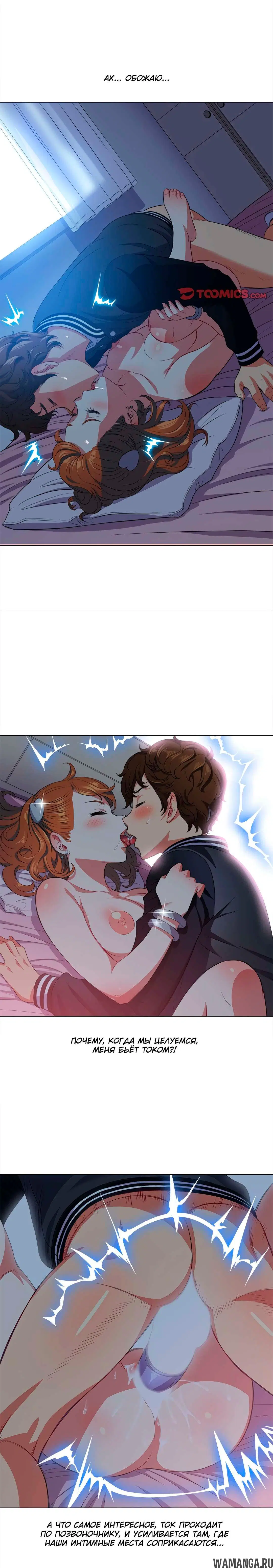 Page 9.000000000