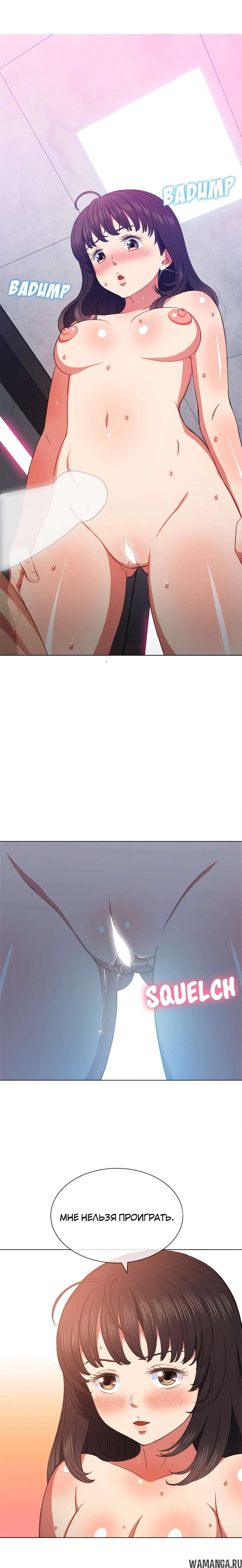 Page 9.000000000