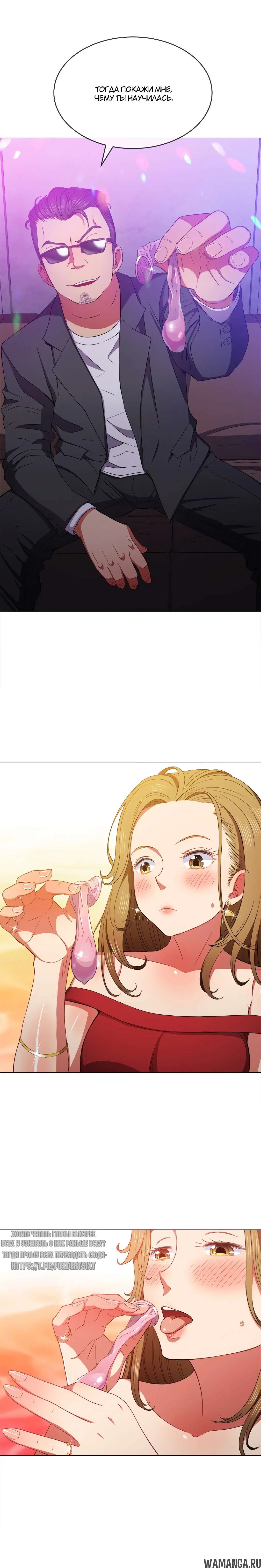 Page 9.000000000