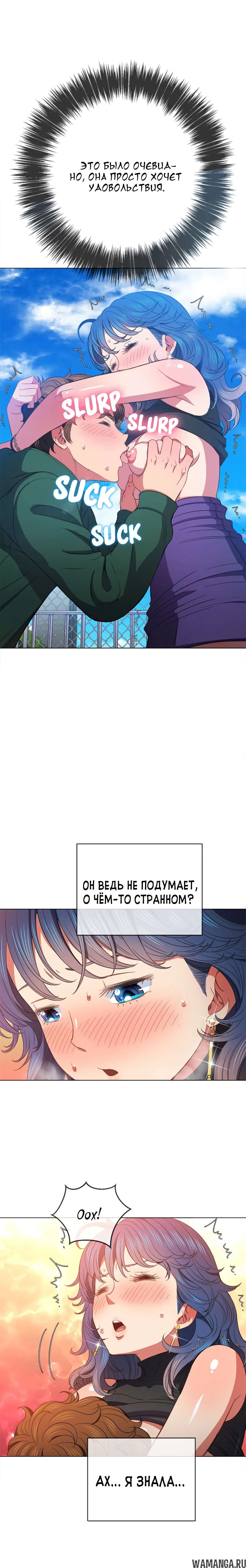 Page 9.000000000
