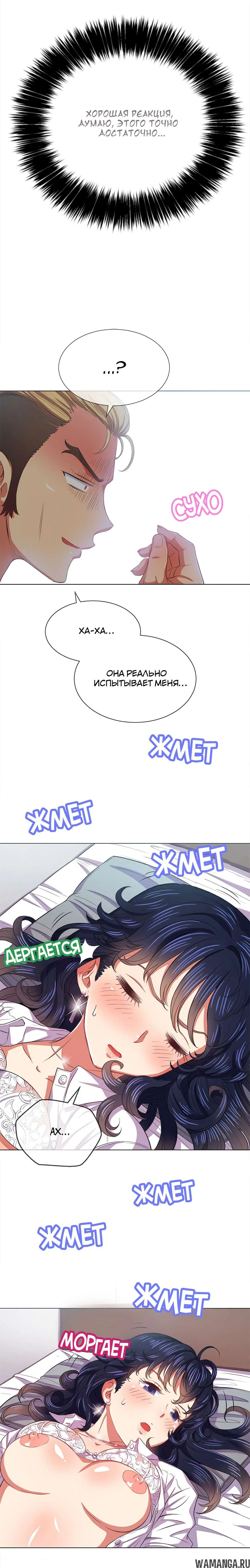 Page 9.000000000