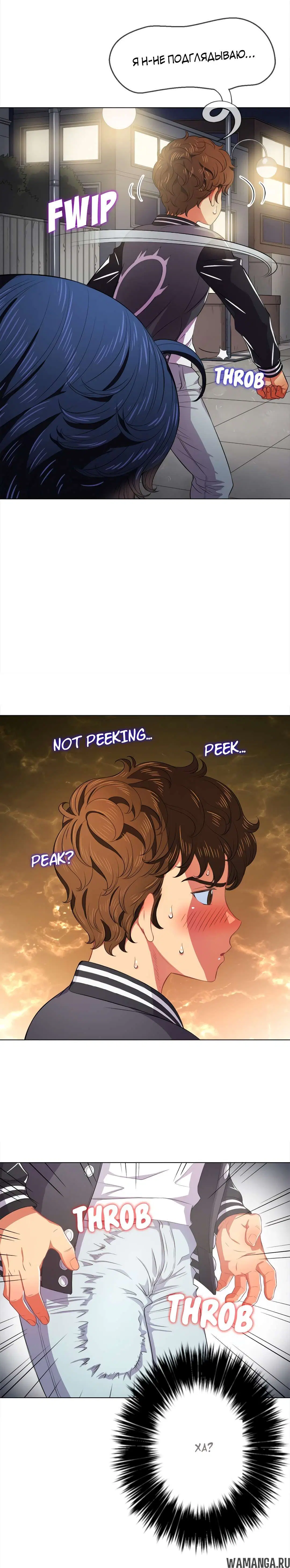 Page 9.000000000