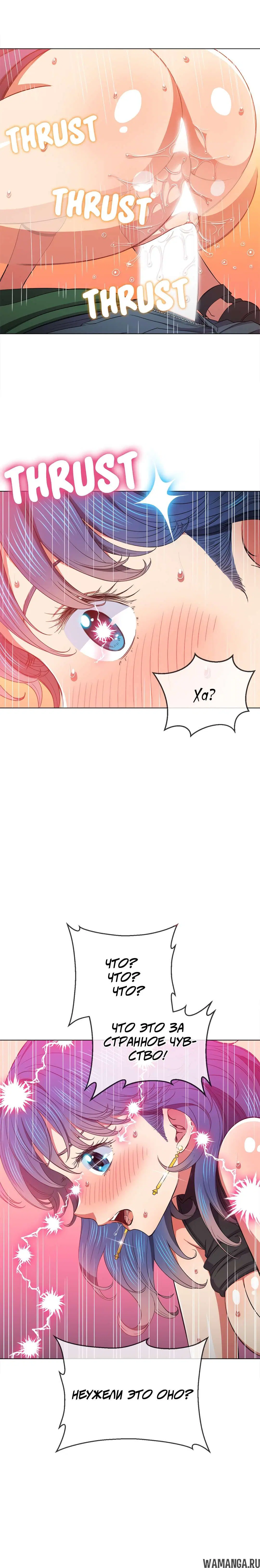 Page 9.000000000