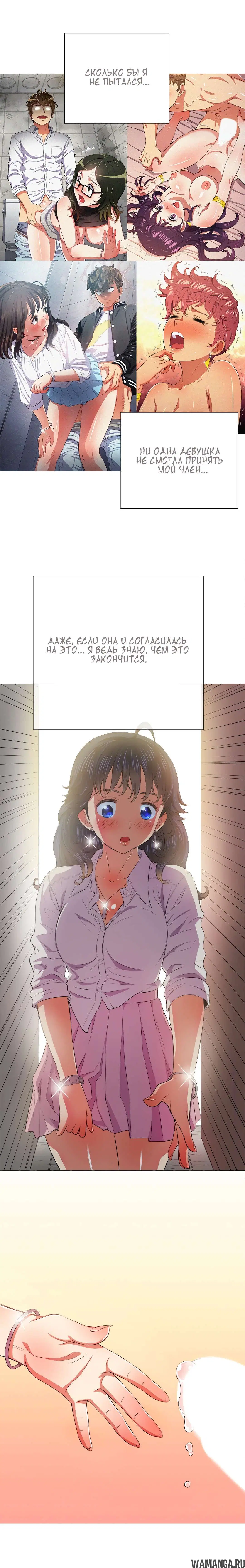 Page 9.000000000
