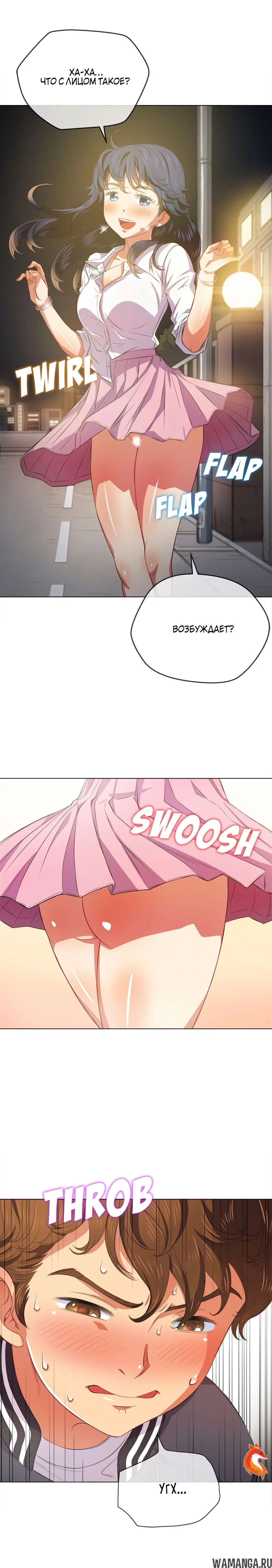 Page 9.000000000