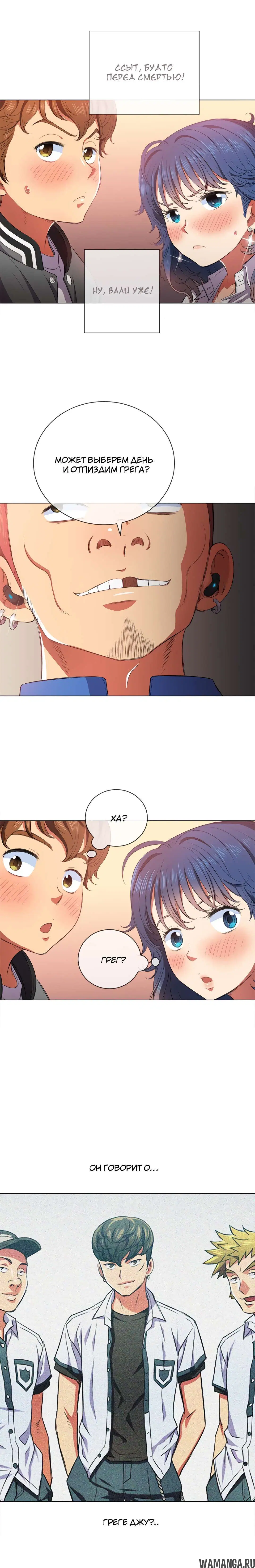 Page 9.000000000