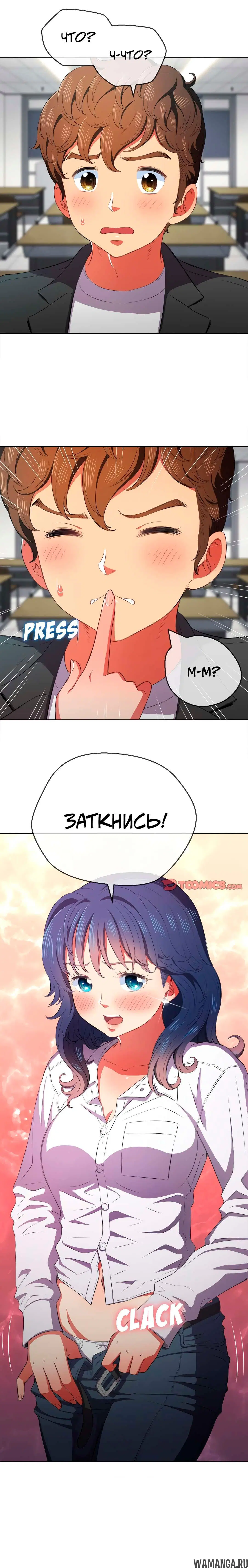 Page 9.000000000
