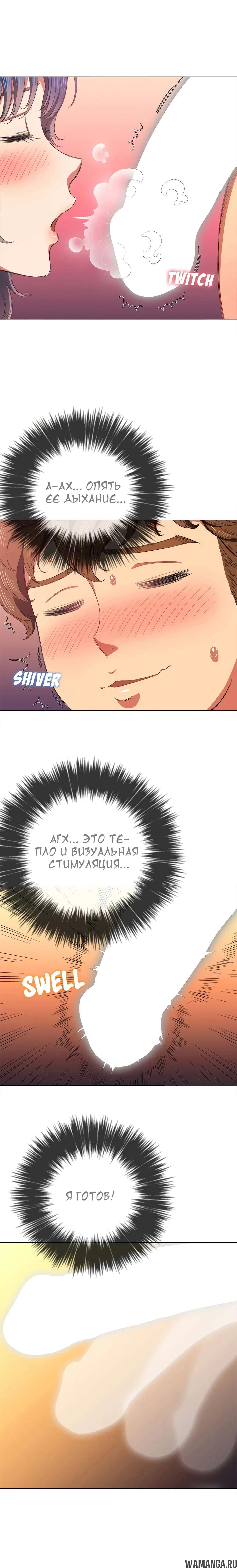 Page 9.000000000