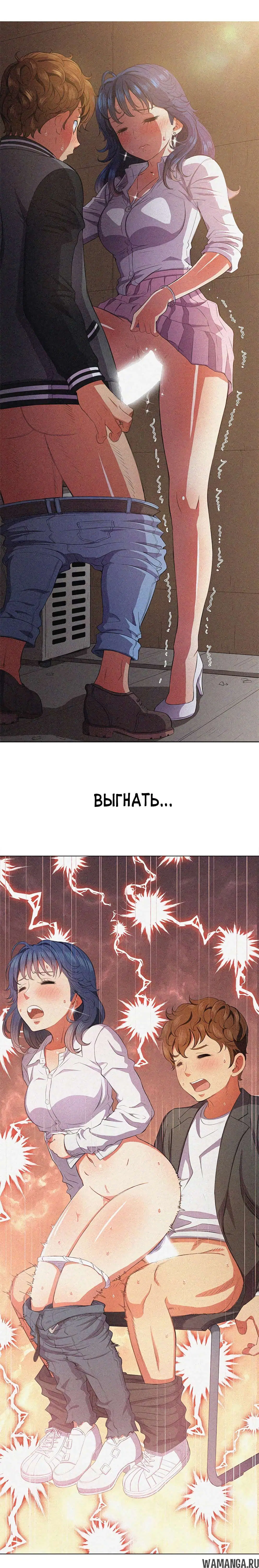 Page 9.000000000