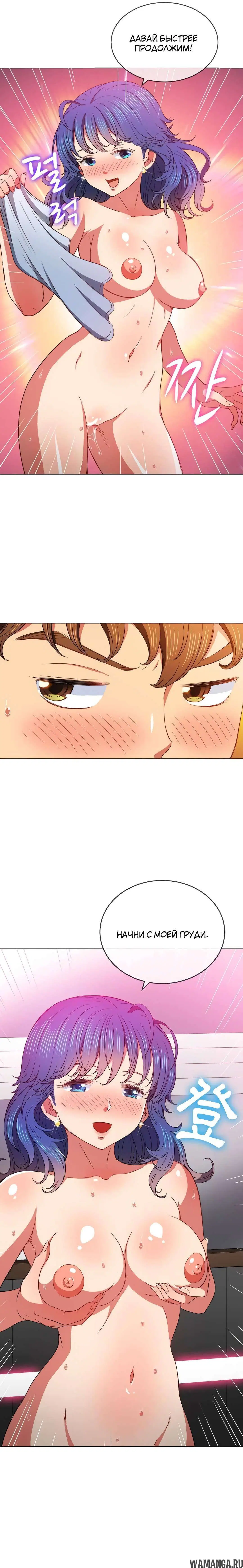 Page 9.000000000