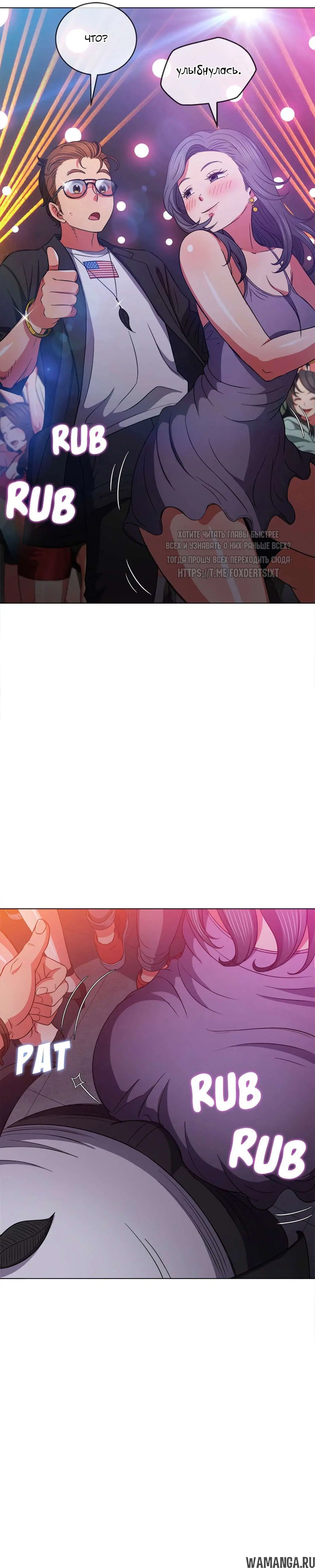 Page 9.000000000