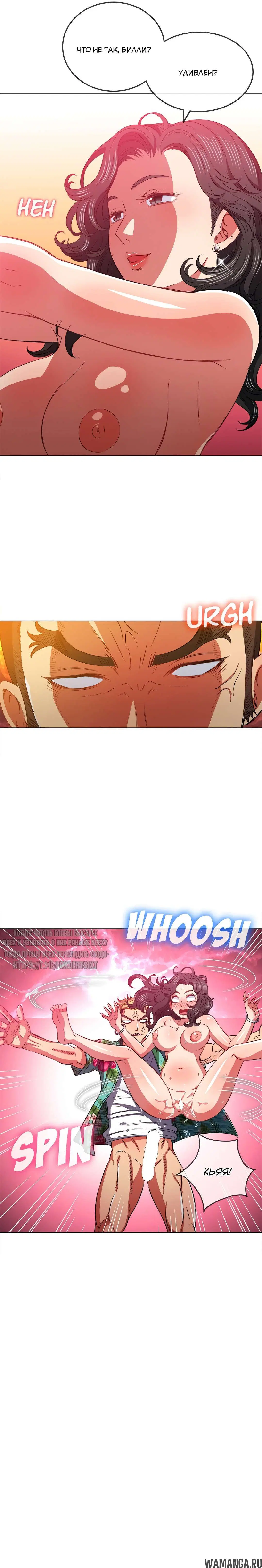 Page 9.000000000