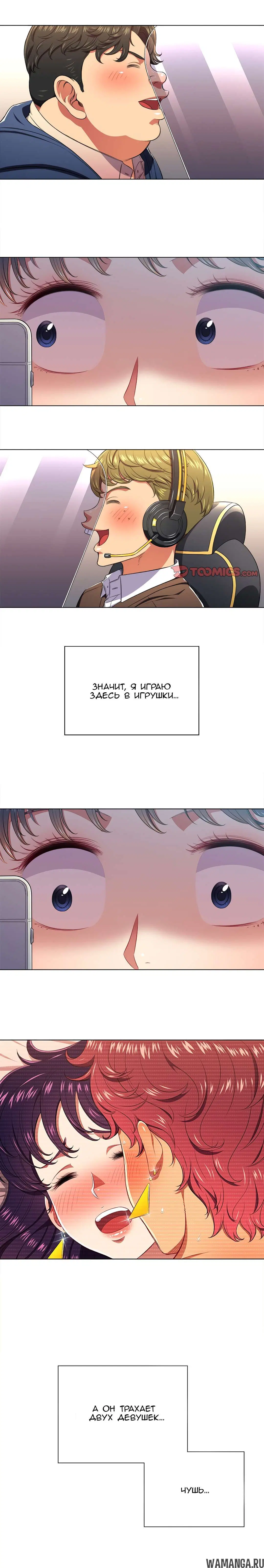 Page 9.000000000