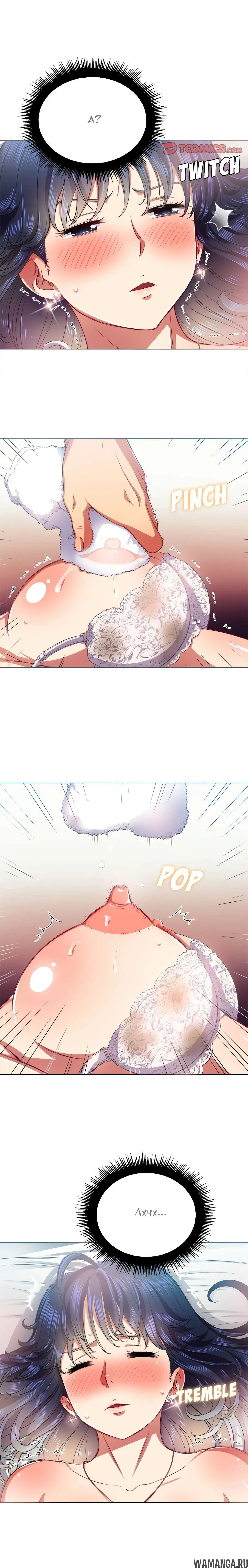 Page 9.000000000