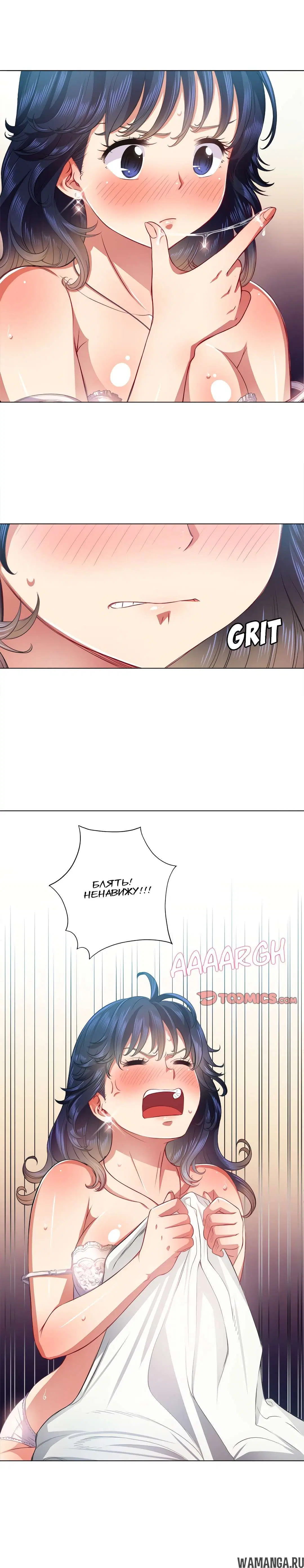 Page 9.000000000