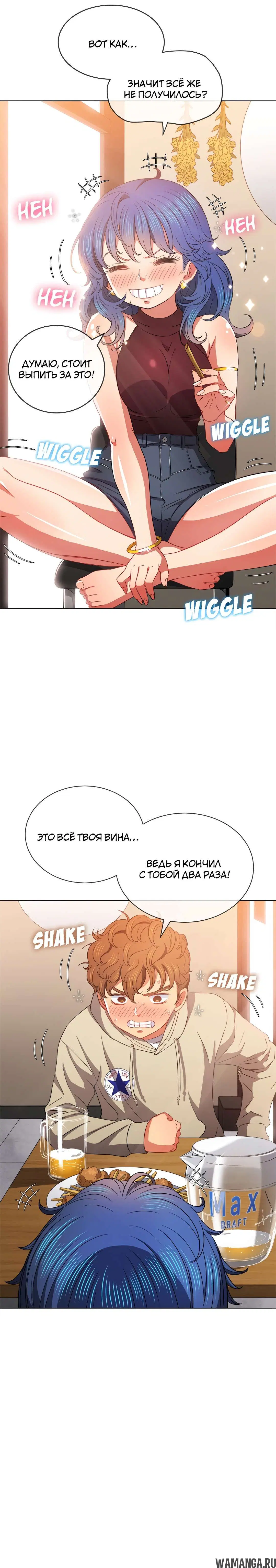 Page 9.000000000