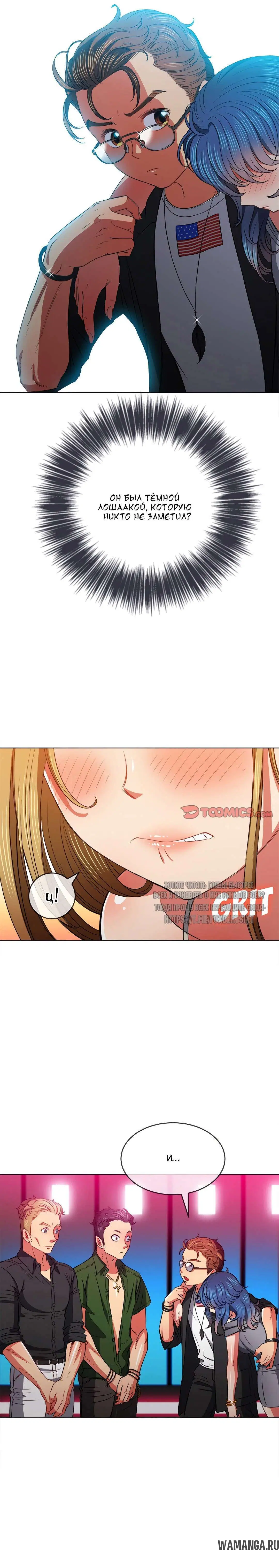 Page 9.000000000