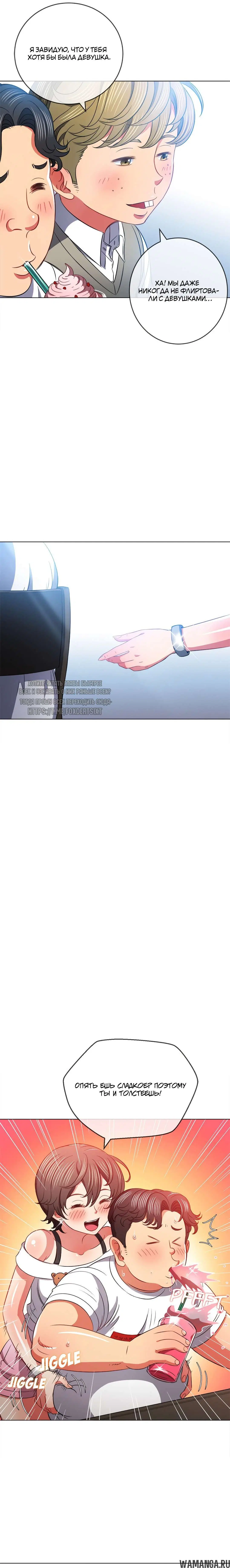 Page 9.000000000