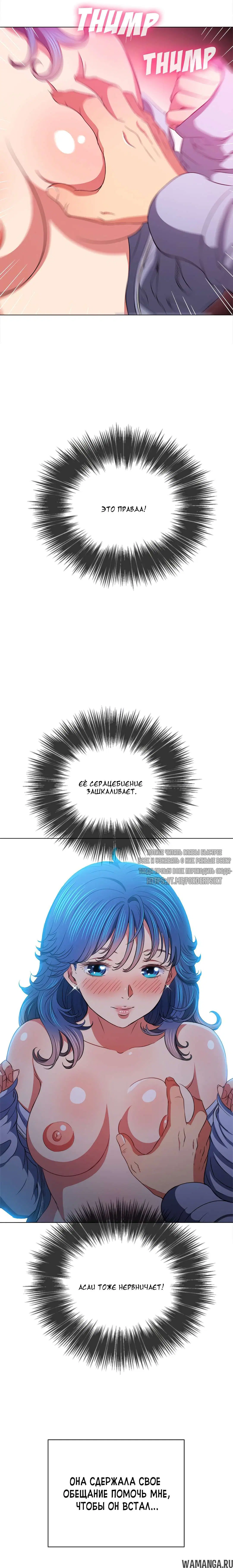 Page 9.000000000