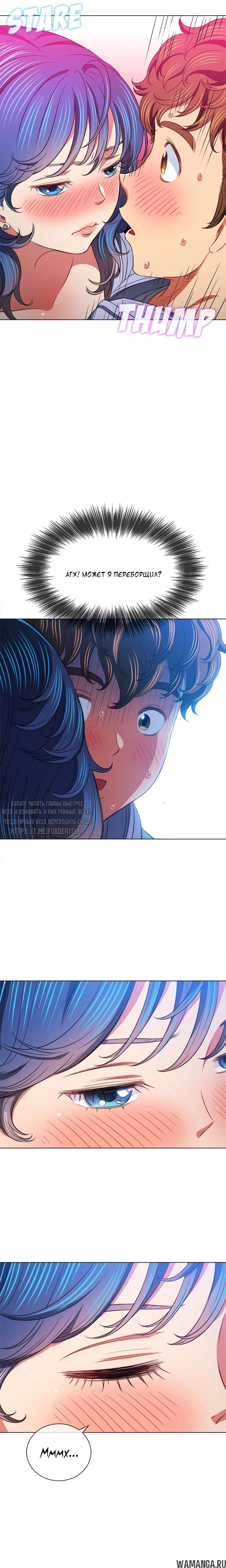 Page 9.000000000