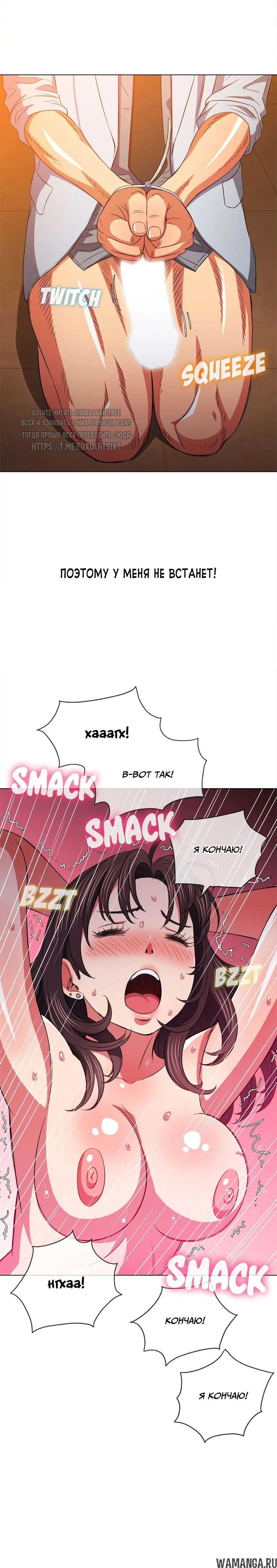 Page 9.000000000