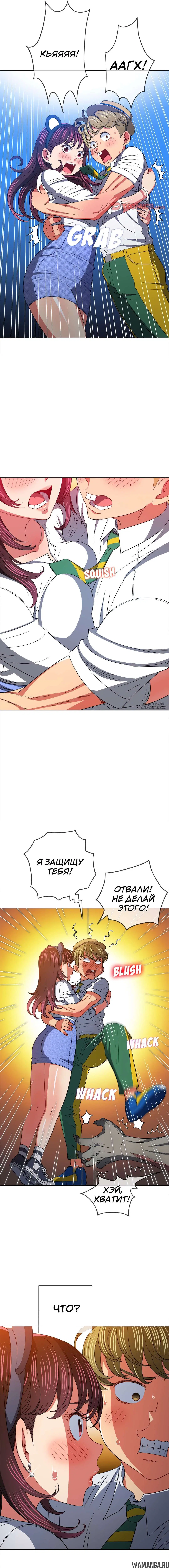 Page 9.000000000