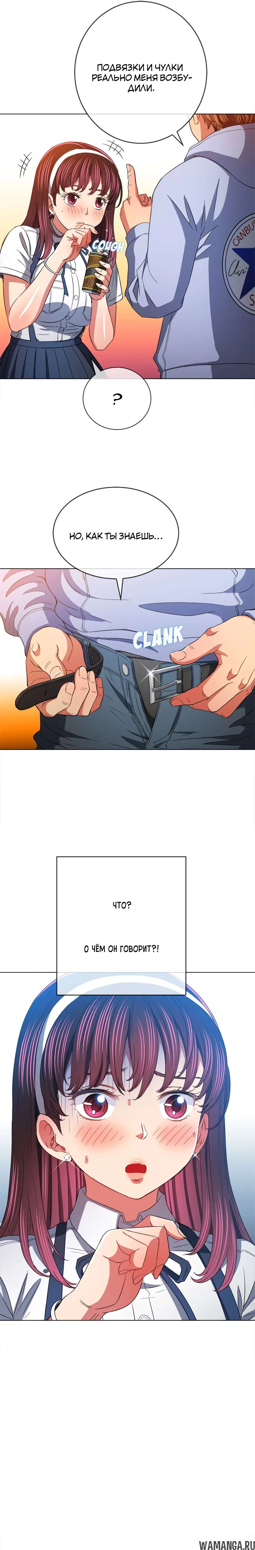 Page 9.000000000