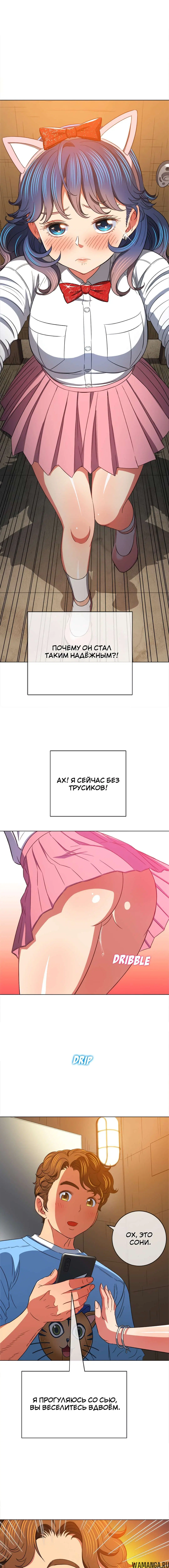 Page 9.000000000