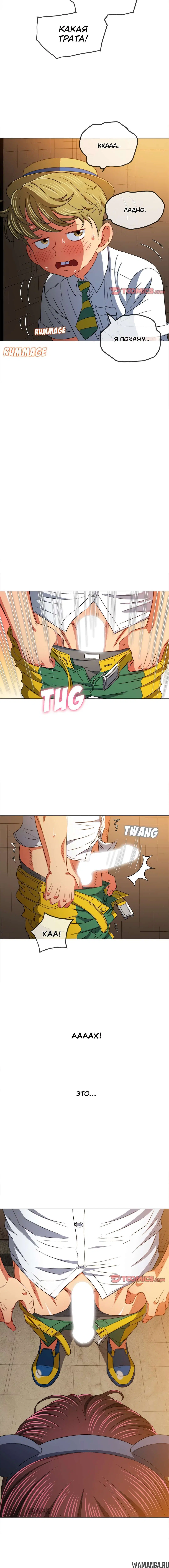 Page 9.001000000