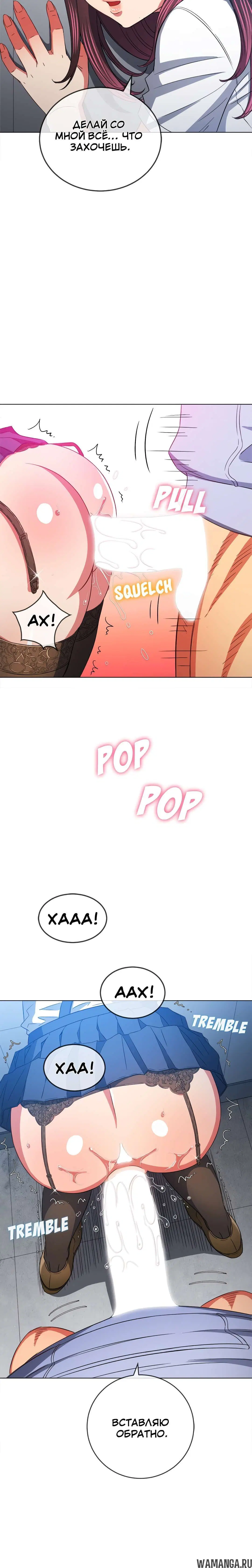 Page 9.001000000