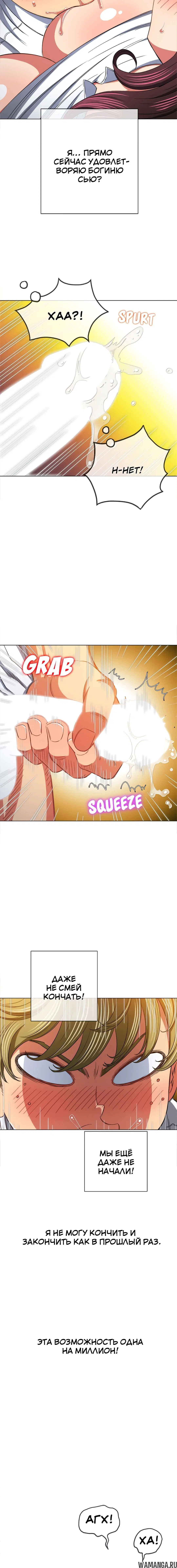Page 9.001000000